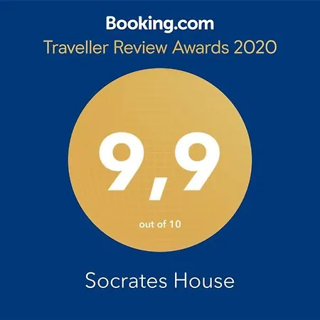 Socrates House 펜션 *
